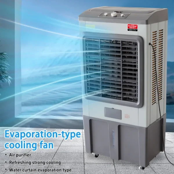 Evaporation Air Cooler, SNTOOM, 1200W, 220V - view 2