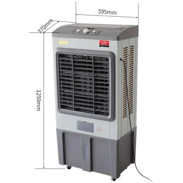 Evaporation Air Cooler, SNTOOM, 1200W, 220V - view 5