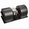 Evaporation Fan, DC24V - view 2