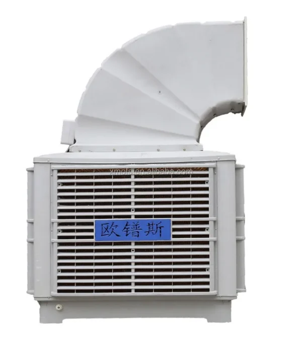 Evaporative Air Cooler, 1.1~3.0kw, Duct air cooler - view 2