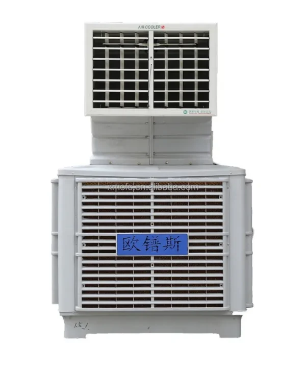 Evaporative Air Cooler, 1.1~3.0kw, Duct air cooler - view 3