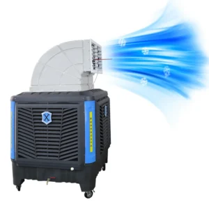 Evaporative Air Cooler, 1.1kW, 18000CMH