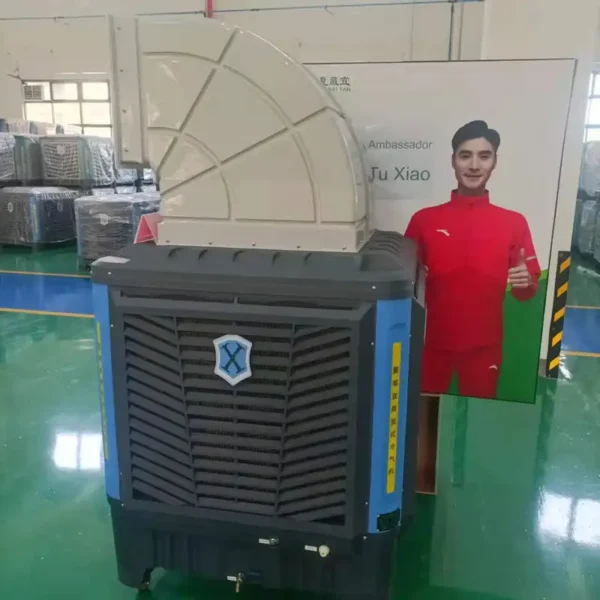 Evaporative Air Cooler, 1.1kW, 18000CMH - view 3