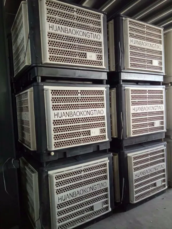 Evaporative Air Cooler, 10000m³, 1.1-3kw - view 3