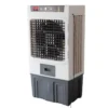 Evaporative Air Cooler, 1700, 110 V, Plastic - view 6