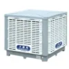 Evaporative Air Cooler, 18000-23000m³/H, Water