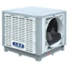 Evaporative Air Cooler, 18000-23000m³/H, Water - view 2