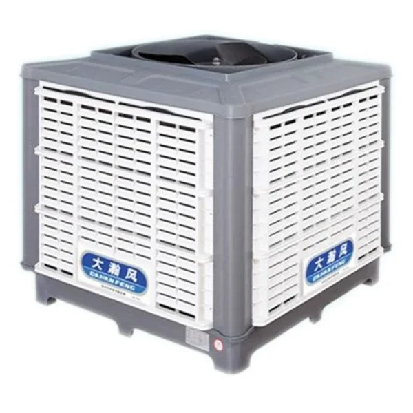 Evaporative Air Cooler, 18000-23000m³/H, Water - view 3