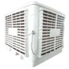 Evaporative Air Cooler, 18000, CFM