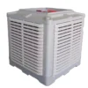 Evaporative Air Cooler, 18000, M3/h, 220V