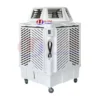 Evaporative Air Cooler, 18000, Portable