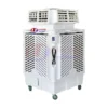 Evaporative Air Cooler, 18000, Portable - view 2