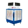 Evaporative Air Cooler, 18000, Portable - view 3
