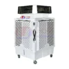 Evaporative Air Cooler, 18000, Portable - view 4