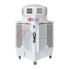 Evaporative Air Cooler, 18000, Portable - view 5