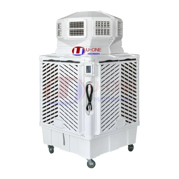 Evaporative Air Cooler, 18000, Portable - view 5