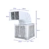 Evaporative Air Cooler, 18000cmh, 12000, 25000, M3/h - view 4