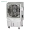 Evaporative Air Cooler, 18000cmh, Portable - view 2