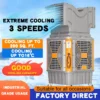 Evaporative Air Cooler, 18000m³/h, 1100W, 220V/50Hz - view 2