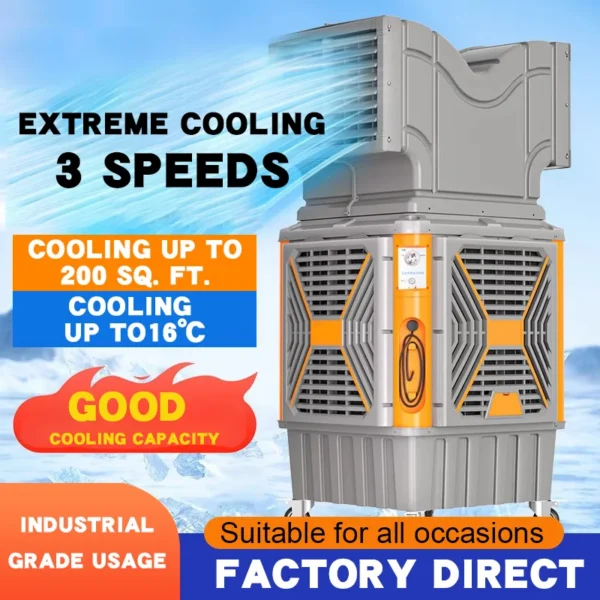 Evaporative Air Cooler, 18000m³/h, 1100W, 220V/50Hz - view 2