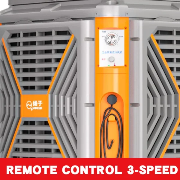 Evaporative Air Cooler, 18000m³/h, 1100W, 220V/50Hz - view 3