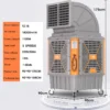 Evaporative Air Cooler, 18000m³/h, 1100W, 220V/50Hz - view 6