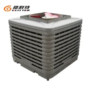 Air Coolers