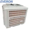 Evaporative Air Cooler, 18000m3/h, 18000m³, 1100w - view 2