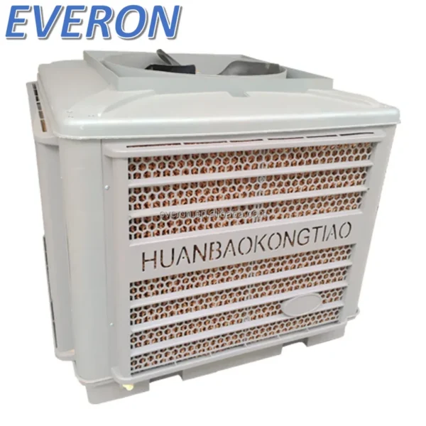 Evaporative Air Cooler, 18000m3/h, 18000m³, 1100w - view 2