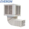 Evaporative Air Cooler, 18000m3/h, 18000m³, 1100w - view 3