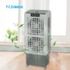 Evaporative Air Cooler, 220, 200 - view 2