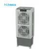 Evaporative Air Cooler, 220, 200 - view 4