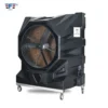 Evaporative Air Cooler, 220V, 23000m³