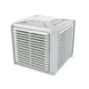 Evaporative Air Cooler, 220V/380V, Plastic - view 2