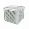 Evaporative Air Cooler, 220V/380V, Plastic - view 4