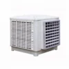 Evaporative Air Cooler, 220V/380V, Plastic - view 5