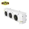 Evaporative Air Cooler, 220V, 60Hz