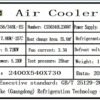 Evaporative Air Cooler, 220V, 60Hz - view 6