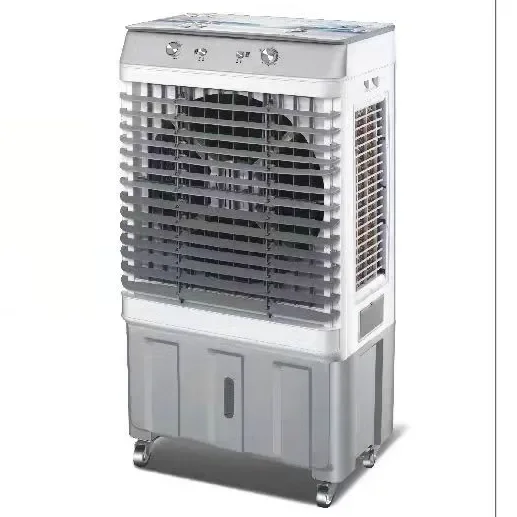 Evaporative Air Cooler, 220V, Electric