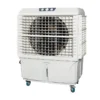 Evaporative Air Cooler, 220V, Portable, 18000m3/h