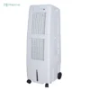 Evaporative Air Cooler, 3000, CMH - view 3