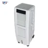 Evaporative Air Cooler, 3000, CMH - view 4