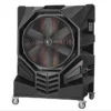 Evaporative Air Cooler, 40000m3/h, 220V-240V - view 4