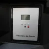 Evaporative Air Cooler, 40000m3/h, 220V-240V - view 6