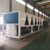 Evaporative Air Cooler, 504KW - view 2