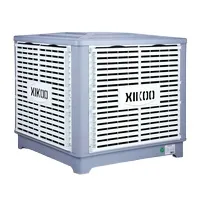 Evaporative Air Cooler, Centrifugal - view 3