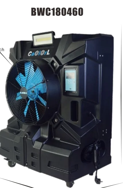 Evaporative Air Cooler, ETL, 110~120V, 5200 cfm - view 2