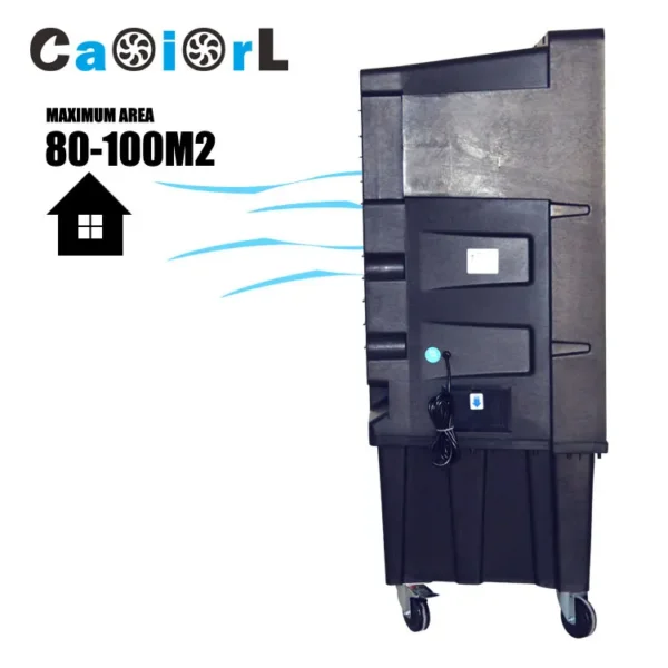 Evaporative Air Cooler, HHB-120, 80L - view 2