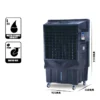 Evaporative Air Cooler, HHB-120, 80L - view 6