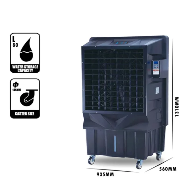 Evaporative Air Cooler, HHB-120, 80L - view 6